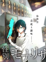 声之绘卷 特别篇剧场版花絮海报